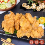 預炸唐揚雞1000g±10%/包