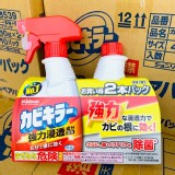 日本SC JOHNSON浴廁除霉強力去污噴霧組