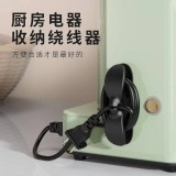 電線收納無痕理線器 10入