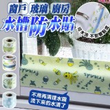 不織布玻璃廚房水槽防水貼