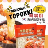 常溫魚造型年糕150克