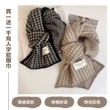 買一送一🎉千鳥人字紋圍巾(黑+卡其) 特價：$129