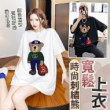 時尚刺繡熊寬鬆上衣