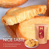 原味蝴蝶酥（袋裝）
