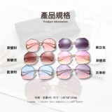 ins漸變款無框太陽眼鏡