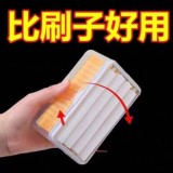 免手搓起泡肥皂盒