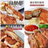 去骨雞腿排 特價：$55