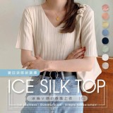 冰絲V領小香風上衣