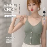 韓風 吊帶純棉內搭背心 一般款（建議55公斤以內）