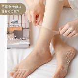 外銷出口超隱形!!鋼絲點膠面膜襪（10雙）