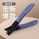 自動收屑防飛濺鋒利指甲剪