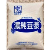 豆漿系列2500g（袋裝）