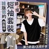 韓版簡約顯瘦假兩件短袖套裝