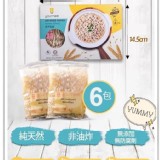 YOMEE優食天然風乾麵系列420g (70g*6入)