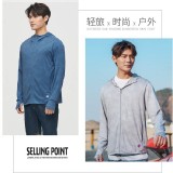 夏日降溫迷彩冰鋒衣外套男款-迷彩灰