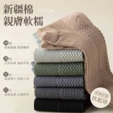 網眼透氣男士純棉運動短襪10雙組