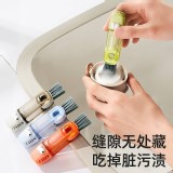 小鱷魚4in1縫隙刷