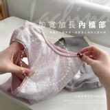 裸感安睡生理褲3件組