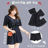 遮肚修飾泳衣-黑色 特價：$179