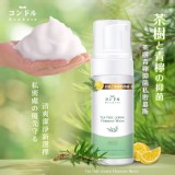 日本品牌コンドルKondoru 茶樹青檸抑菌私密慕斯