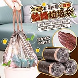 【預購】高級感加厚耐用可降解抽繩垃圾袋(100入)