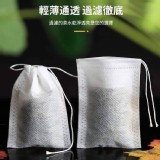 可拋棄式過濾泡茶袋100入