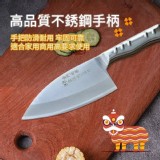 金門金恆利一體成型萬用刀