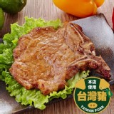 大成 中一排骨135g 特價：$59