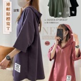 大碼連帽貼標寬𝐓