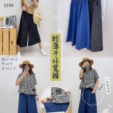 涼感牛仔寬褲裙