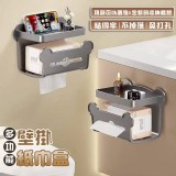 雙層壁掛多功能紙巾架 特價：$59