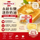 永紐有鹽迷你奶油10入
