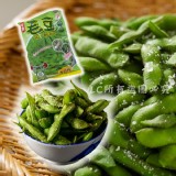 薄鹽毛豆莢