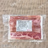 煙燻培根600g