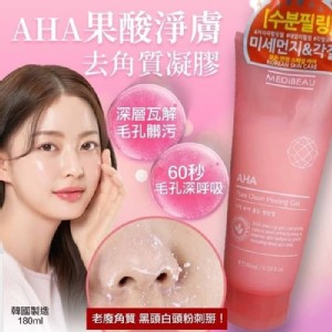 韓國製AHA果酸淨膚去角質-180ml