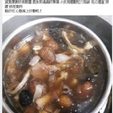 佛跳牆5人份外帶碗 特價：$600