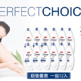 多芬滋養柔膚沐浴乳多芬滋養柔膚沐浴乳3瓶200ml