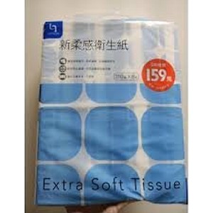 7-11已經囉~舊價格出清~紙 2串 159元 (8包110抽) 6串寄送免運費 特價：$159