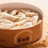 養生芝麻手工花生麥芽糖 特價：$380