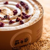 芬芳玫瑰手工花生麥芽糖