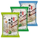 興記水餃 特價:$200 興記水餃 特價:$200