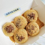 金莎巧克力(5顆)