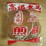 連德堂雞蛋1包含運 特價：$45