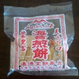 連德堂海苔1包含運