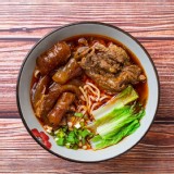經典雙囍(乳香牛腩 +老饕牛筋) 特價：$219