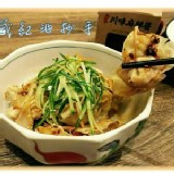 川味麻辣醬(240g) 特價：$140