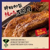 d.韓國辣味五花肉 特價：$0