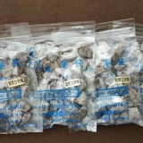 鴛鴦甘宋梅 特價：$60