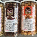 帕波爺爺 爆米花 200克