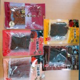 金安記 （牛肉乾/豬肉乾）